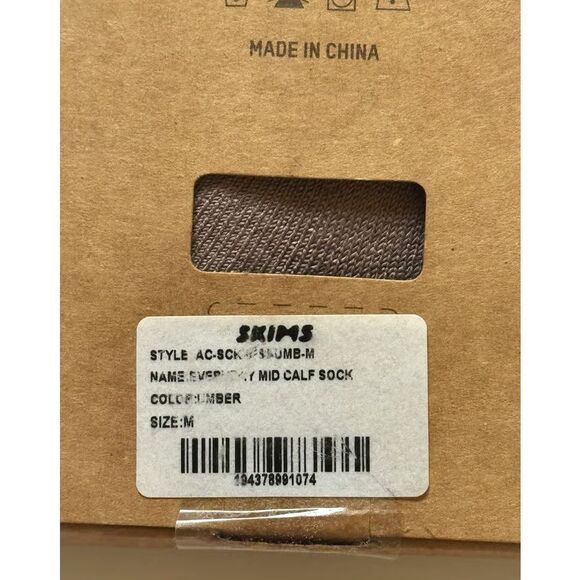 SKIMS Women's Sz Medium Umber/Dark Earthy Brown Everyday Mid Calf Socks - Picture 5 of 8